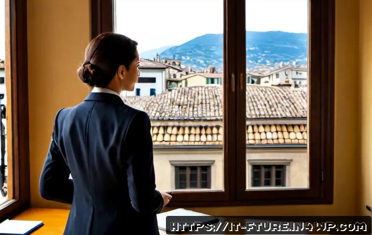 미래 불확실성을 위한 리더십 기술 관련 이미지 1